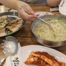 청와삼대풍암점