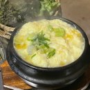 고기꾼김춘배 이미지