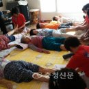 대현경로당 이미지