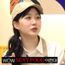 첨단중앙로170번길3 이미지