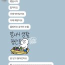 컬러온더테이블(color on the table)