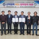 한국기업경영연구소 - 고양시 일산동구 일산로 38 | 한국기업경영연구소