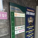 썬플라워 에너지 | [진주] 초전 에스테틱 풀바디 온열 뱀부테라피 :: 달리 스킨케어