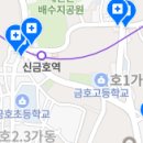 드림부부치과의원 이미지