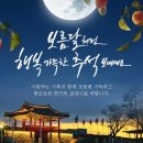 강남수학학원 - 여주시 세종로 31 | 강남수학학원