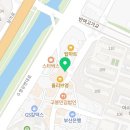 롯데리아A.G선수촌점 이미지