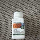 헬스비젼 | 암웨이 비젼 헬스 후기, 황반 관리 시작한 이유