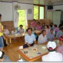 고금면-6 이미지