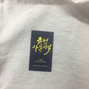 금정카클리닉 이미지