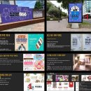 수원영통로데오거리 이미지