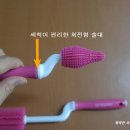 솔디자인모형