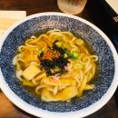 커플세트 (치킨샐러드, 모듬사시미, 초밥, 우동) 추천! :: 와일드 스시 동성로점