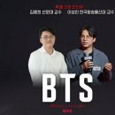 통신대수퍼 디지털데일리