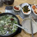 요즘갈비탕 꼭전문점가서먹으셔 이미지