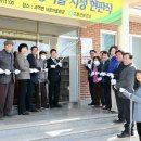 과역-1호 이미지