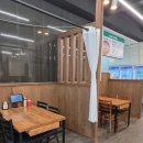 보리콩이네 | 포천 광릉수목원 맛집 보리타작 평일 오전방문후기