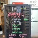 김현우스시 이미지