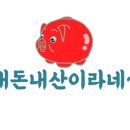 앙꼬르에스테틱