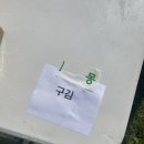 제2회 봄 페스티벌 | 제 2회 라한 봄 페스티벌 in 경주
