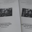 백곰보석사우나 이미지