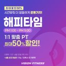 All PT studio 이미지