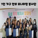 철산종합사회복지관4 이미지