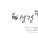 예원디자인프린팅 네이버블로그