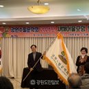 김기업 강원도민일보
