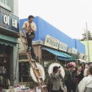 국제시장 이미지