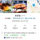 10월, 바쁘고 힘들었지만 즐거워!!