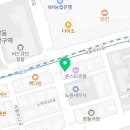 태솔세무회계