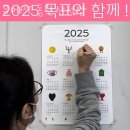 라이브짐 산척점 | 산척동 헬스 유어PT 동탄산척점 정보
