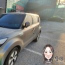 목계주유소 화장실 네이버블로그