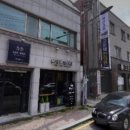 채영석한의원 이미지