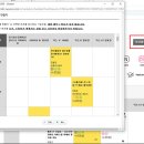 넷마블엔투(주) | [NDC] 넥슨 개발자포럼 핵심 정리(1일차)