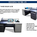 면천초등학교 이미지