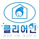 논현하늘마을 3단지 이미지