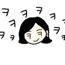 쥬씨삼호가든 이미지