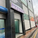 부산상회 | 부산 남천동 횟집/ 부산 가성비 횟집 통통상회 주차, 메뉴, 현지인 맛집, 솔직 후기