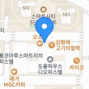설유키 이미지
