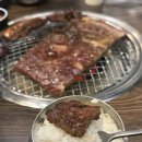마포숯갈비