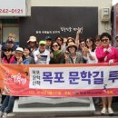 문학해설 체험 이미지