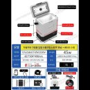 사계절DC마트 | 캠핑 낚시 필수템 아이스박스로 신선함 그대로 유지하세요