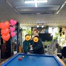 거북이당구장 이미지