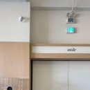 은계호수타운2 | aside coffee | 시흥 은계호수타운 느좋카 〰 어사이드 커피 / 주차 데이트 겸 평일 노트북 솔직 후기🖤