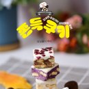 강남-250 이미지