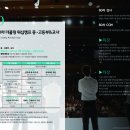 더콜링 이미지