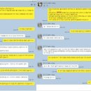 믿음컴퍼니 - 시흥시 | 믿음컴퍼니