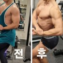 메이크픽스짐 이미지