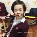 간석1동-17 | [공지] [인천플룻레슨]플룻레슨문의전필독사항(개인교습과외자 신고 제2021-6082호)